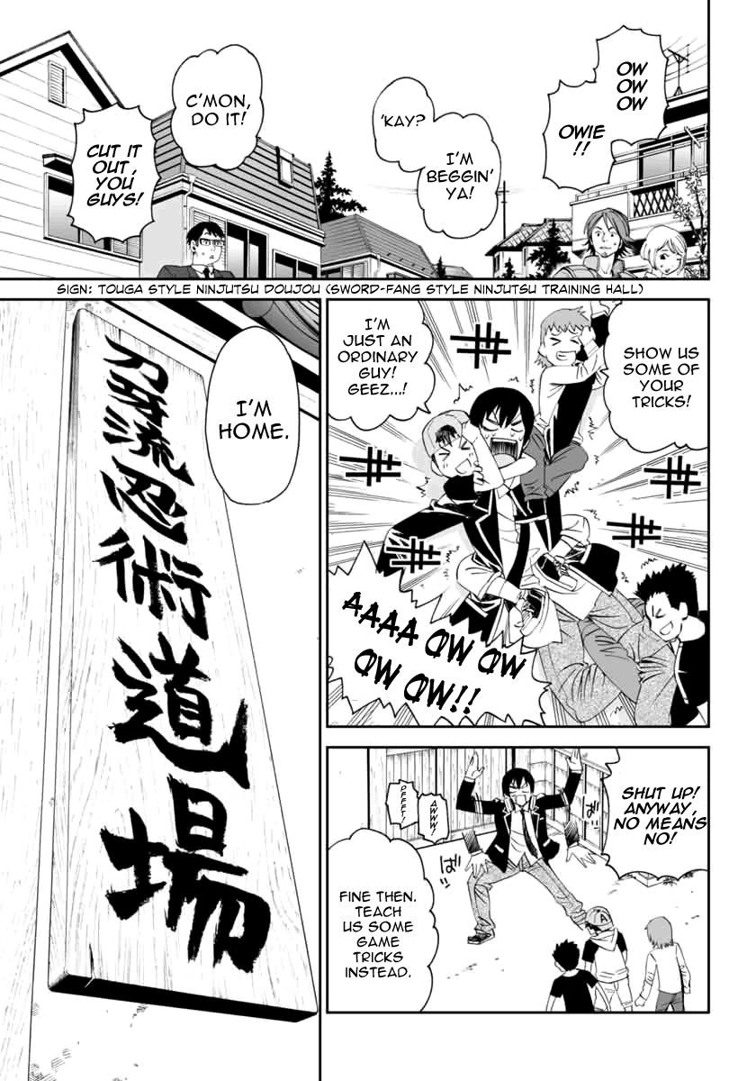 12 Beast [ecchi] Chapter 2000 Page 14